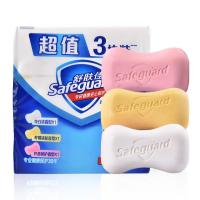 舒肤佳香皂批发洗脸洗澡组合装纯白薰衣草抑菌香皂套装沐浴肥皂-100g*3块【1纯白+1柠檬+1芦荟】