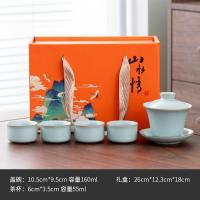 功夫茶具盖碗小套装整套茶具套装一碗四杯陶瓷茶杯泡茶壶家用商务-薄荷绿十套起发