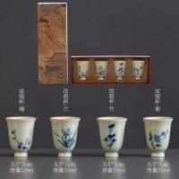 哥窑开片主人杯手绘功夫茶具品茗杯冰裂个人专用杯梅兰竹菊美人杯-手绘美人杯套装-礼盒款