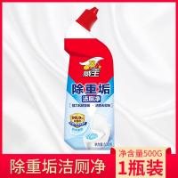 超威 威王除重垢洁厕净500克-除重垢500克*6瓶装;无规格
