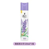 超威 西兰空气清新剂（薰衣草）320ml-馥郁薰衣草;320ml*6瓶装