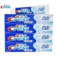 佳洁士天然多效盐白牙膏清洁牙垢含氟口气清新--90g盐白*4支装