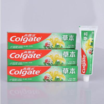高露洁牙膏140g--【草本】*4支