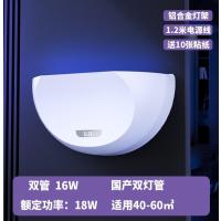 飞立灭蚊灯灭蝇灯商用室内粘捕款F16(国产双灯管)---白;F16