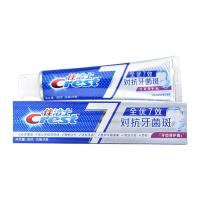 佳洁士全优7效牙膏180g大容量去口气对抗牙菌斑去牙强健牙釉质 --【对抗牙菌斑】*3支