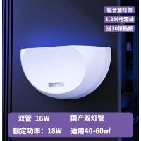 飞立灭蚊灯灭蝇灯商用室内粘捕款F16(国产双灯管) --白;F16