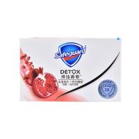 舒肤佳香皂红石榴排浊香皂洗脸沐浴皂洁面--100g红石榴*6块装