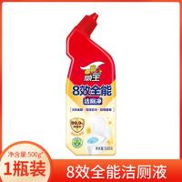 超威 威王8效全能洁厕净500克--8效全能洁厕净;500g*6瓶