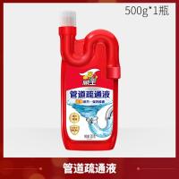超威 威王管道疏通液500克--管道疏通液500克;6瓶装