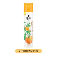 超威 西兰空气清新剂（蜜橘）320ml--多汁蜜橘;320ml*2瓶