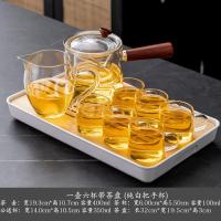 玻璃茶具套装茶盘全套侧把泡茶壶家用客厅功夫茶茶道办公室用茶杯 --一壶+6杯+公道杯+白茶盘（白杯子）