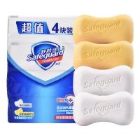 舒肤佳香皂洗脸洗澡组合装纯白薰衣草抑菌香皂套装沐浴肥皂 --100g*4块【2纯白+2柠檬】