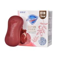 舒肤佳红石榴排浊香皂3块装 --【100g*3块】*2盒