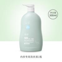 润本 内衣专用洗衣液300ml --内衣专用洗衣液;300ml*1瓶