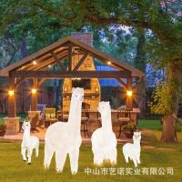 LED文旅灯动物造型景观灯大型户外玻璃钢发光羊驼户外仿真动物灯--小：110*40*122cm