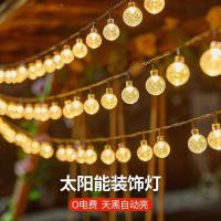 太阳能网红彩灯户外防水灯串花园灯光氛围灯-透明五角星【暖色 防水52米400灯-【遥控太阳能+USB双充款八模式】