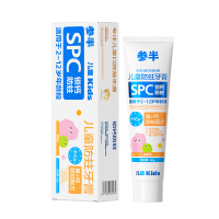 参半儿童锁钙防蛀牙膏-蜜瓜味60g