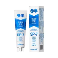 参半oralshark流光晚香味倍清新牙膏-120g