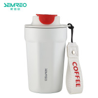 斯密欧SEMREO圣保罗咖啡杯MR102-420-白色