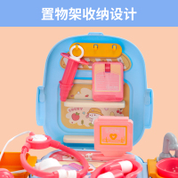 婴侍卫 二合一仿真医生护士工具背包 过家家玩具 V005 蓝色（配件颜色随机）