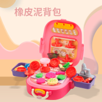 婴侍卫 二合一橡皮泥背包 儿童背包玩具 V115 粉色（配件颜色随机）