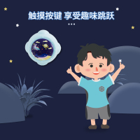 婴侍卫 儿童摸高拍拍乐 长高训练器 DS-002 粉/蓝色 可选色