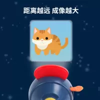婴侍卫 多功能早教投影仪 学习机玩具套装 FDE60204