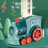 婴侍卫 多米诺骨牌车 8089-3