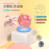 婴侍卫 DIY趣味小方粒积木（380pcs） NO.6064 颜色随机搭配