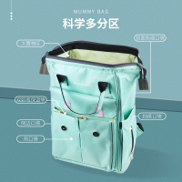 婴侍卫 双肩妈咪包 YSW2091 藏蓝/绿 可选色