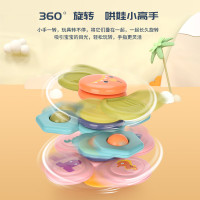 婴侍卫 卡通吸盘转转乐 96003 颜色随机搭配