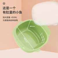 婴侍卫 小鱼儿童碗 餐具碗 BW1806 蓝/粉/绿 可选色