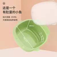 婴侍卫 小鱼儿童碗 餐具碗 BW1806 蓝/粉/绿 可选色