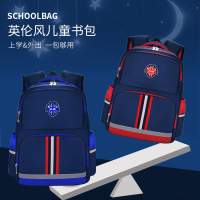 婴侍卫 英伦双肩包书包 轻便型背包 2017 红/蓝色 随机