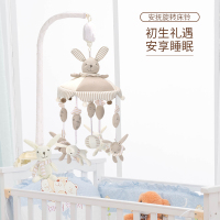 婴侍卫 安抚旋转床铃 宝宝安抚玩具 N0.96205