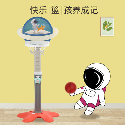 婴侍卫 三合一星球漫步海星篮球架 带故事机 星球漫步篮球架