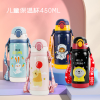 婴侍卫 儿童保温杯450ML 户外便携卡通水杯 4737-3 深蓝/粉色/浅蓝/黑色 随机