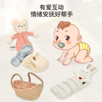婴侍卫 婴儿安抚套装3件套 高档新生儿见面礼 NO.63101