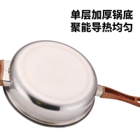 婴侍卫 不锈钢锅具12件套 家用烹饪套装 YSW2284