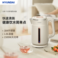 HYUNDAI电热水壶LGR--1520D