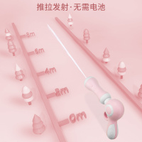 婴侍卫 音乐旋转投影床铃 -SL99008