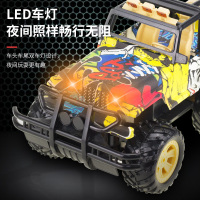 苏泊尔电压力锅SY--50FC4087