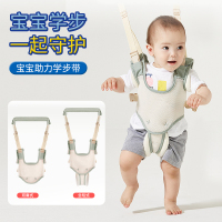 婴侍卫 宝宝助力学步带 YSW655 蓝/粉/绿 颜色随机