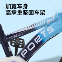 婴侍卫 12寸儿童自行车 可骑行轻便单车 7601 12寸 蓝/红色 随机