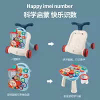 婴侍卫 儿童61键入门型演奏电子琴- MQ-6101