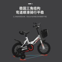 婴侍卫 12寸儿童炫酷自行车 带车筐辅助轮 616 12寸