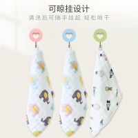 婴侍卫 婴儿方巾手帕 2条组合装 YSW2035 2个图案随机