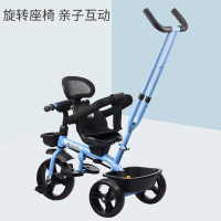 婴侍卫 宝宝洗澡玩具 动力喷水火箭喷泉旋转花洒 -601D