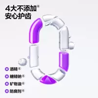 参半 oralshark深导白牙膏（雪山薄荷）120g