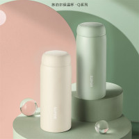 苏泊尔保温杯Q 320ML KC32F